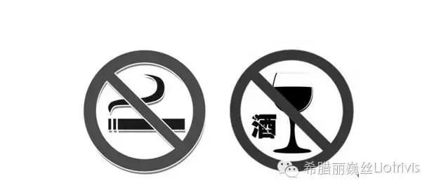 花长斑怎么办最有效的方法,花出现花斑怎么去除