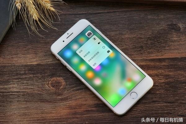 iphone7都有哪些缺点,iphone7对比iphone7