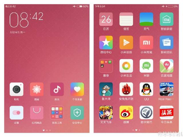 红米NOTE2评测,红米NOTE2评价如何