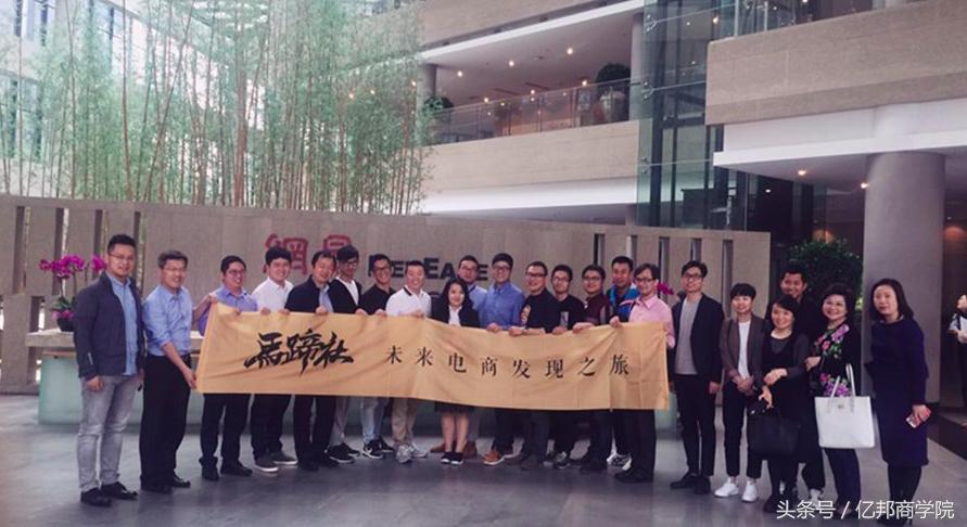 马蹄社2018游学课锦集｜这是一个怎样强悍的课程