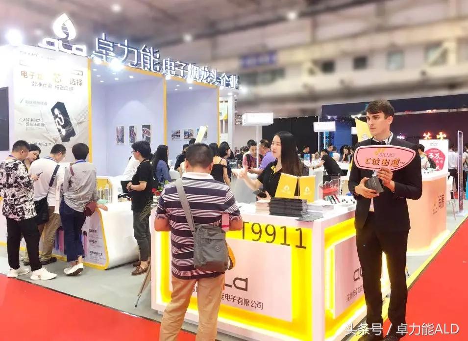 CEE2019精彩实录:卓力能答记者问,谈*子烟电**行业发展
