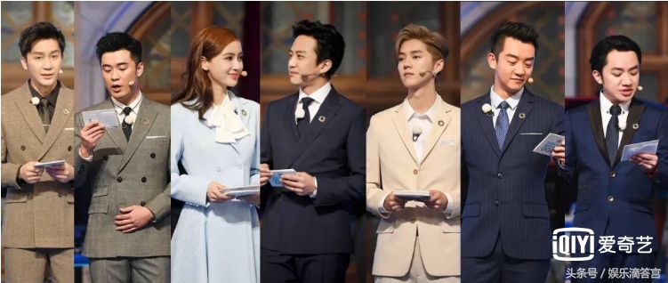 奔跑吧baby拍水弹射飞椅,奔跑吧baby弹飞椅