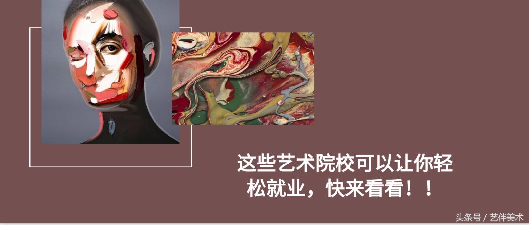 北京宋庄栾树画室环境,北京栾树画室基础教学