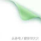 孕13周胎盘覆盖宫内口,13周下缘达宫颈内口危险吗