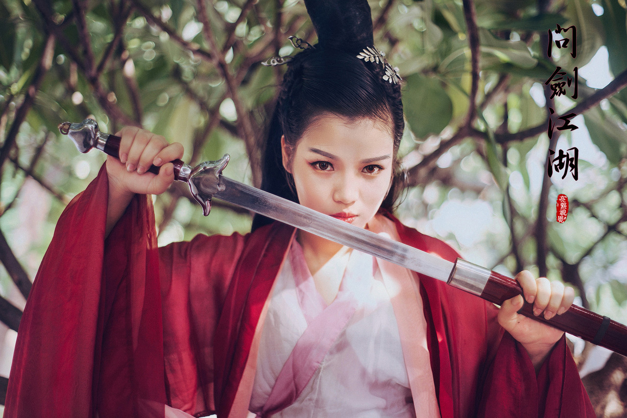 小说桃源农场,小说桃源乡村