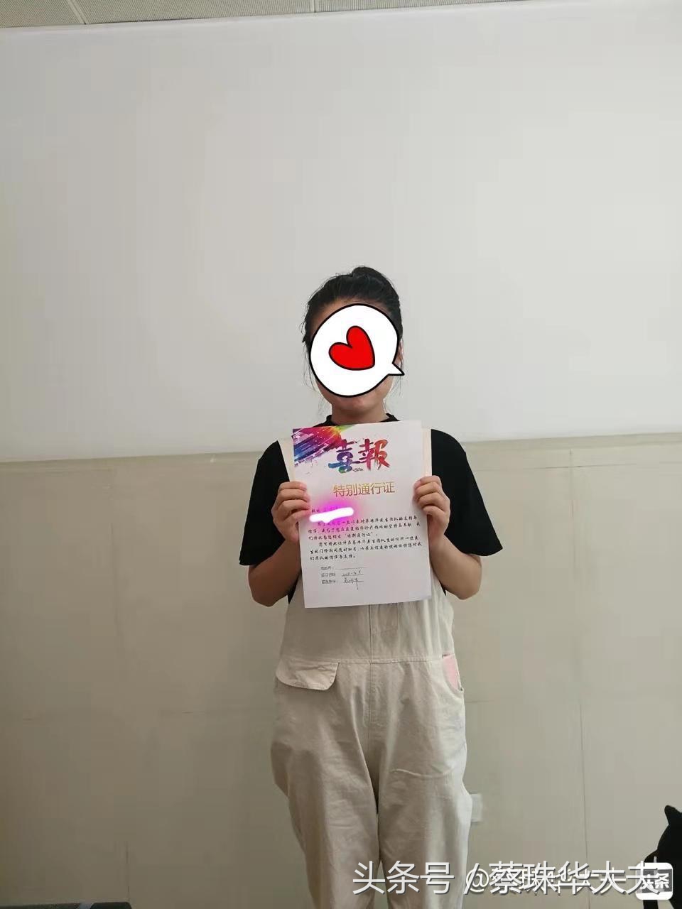 hcg卡了还有希望吗,hcg卡了打蛋白几天起效