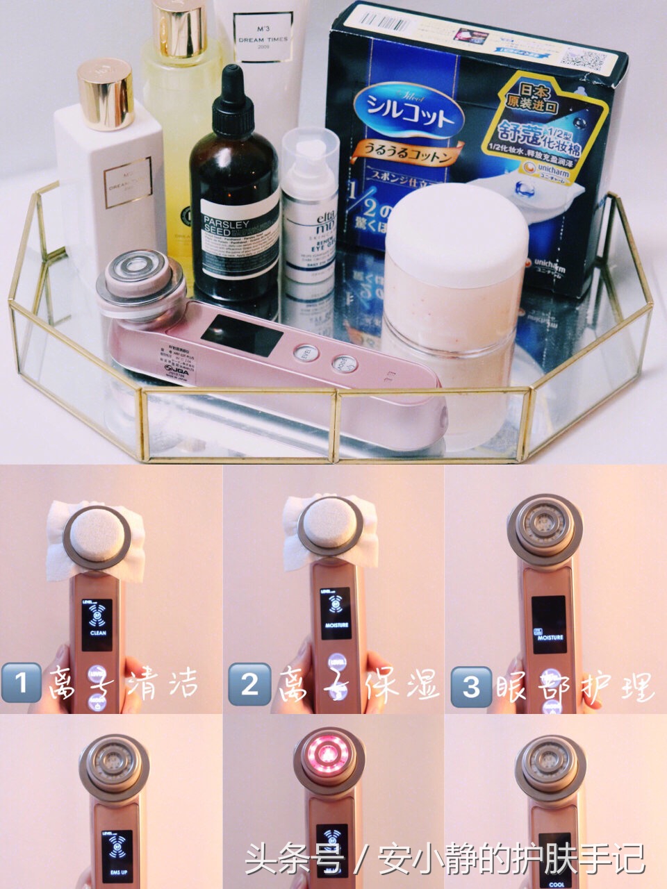 换季皮肤长痘起皮干燥怎么办,换季皮肤敏感爆痘怎么办