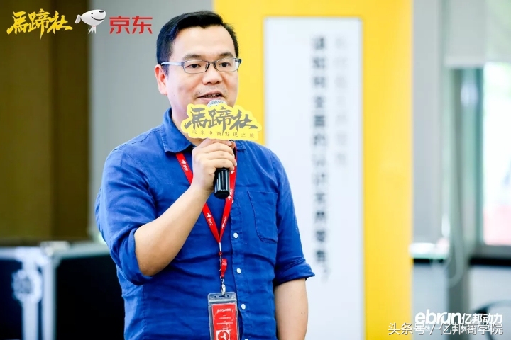 马蹄社课程,马蹄社培训