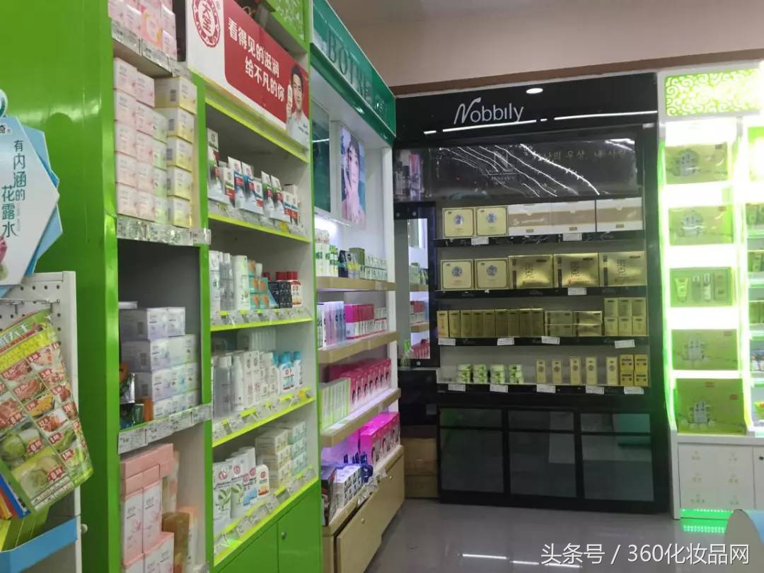 小城市化妆店,乡镇化妆品店怎么样