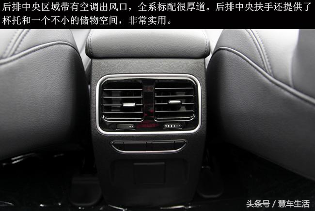 买车不知道怎么选,买汽车都需要哪些实用必备功能