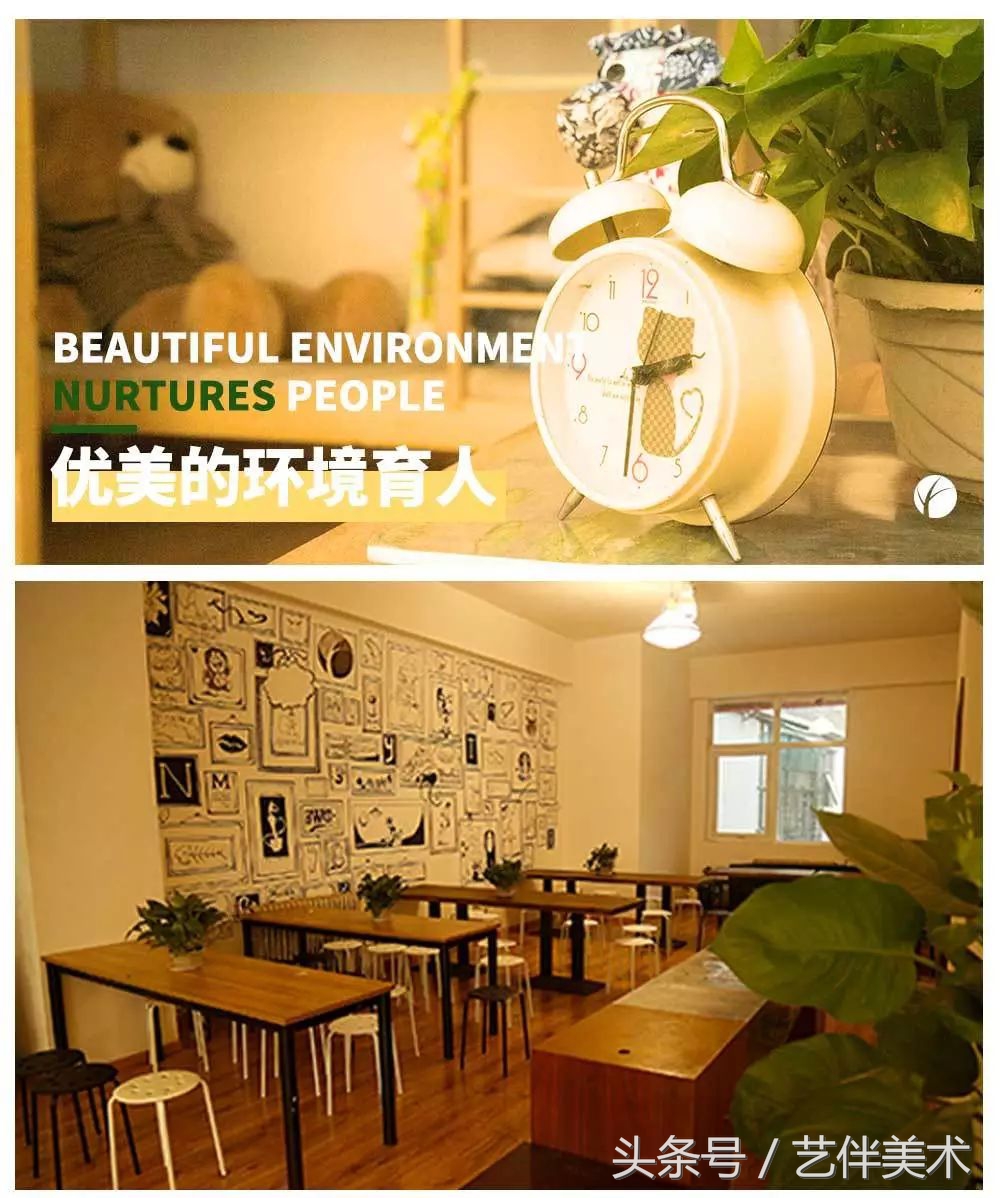 栾树画室——2020届招生简章北京必看画室之一