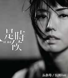 孙燕姿20周年演唱歌曲,孙燕姿出道20周年完整视频