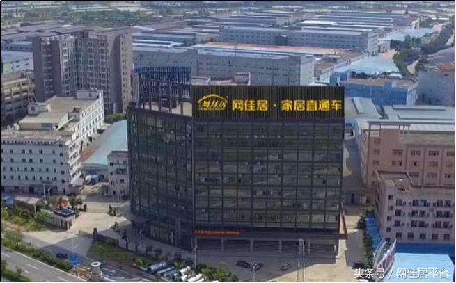 买家具去哪个地方比较好,该不该去佛山买家具