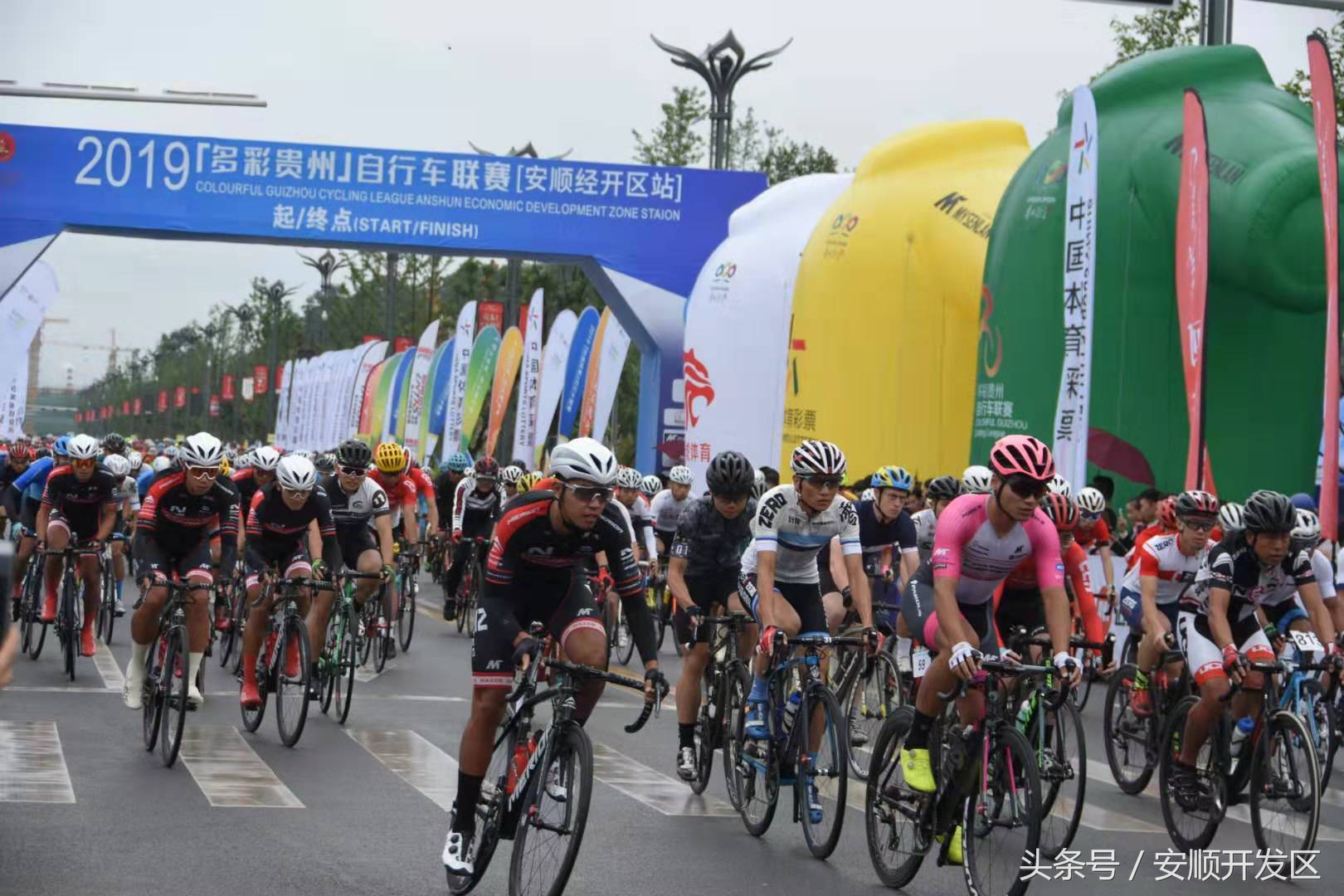 2019多彩贵州自行车联赛,2018年多彩贵州自行车联赛龙里站