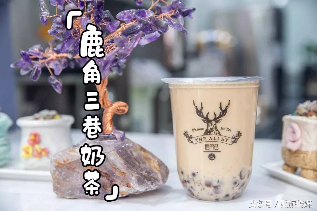 上海茶饮节,奉贤第二届茶饮节火爆预热