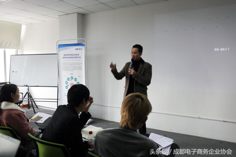 “打爆企业抖音账号,收割微信流量红利”专题活动成功举办！