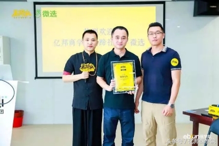 马蹄社课程,马蹄社培训