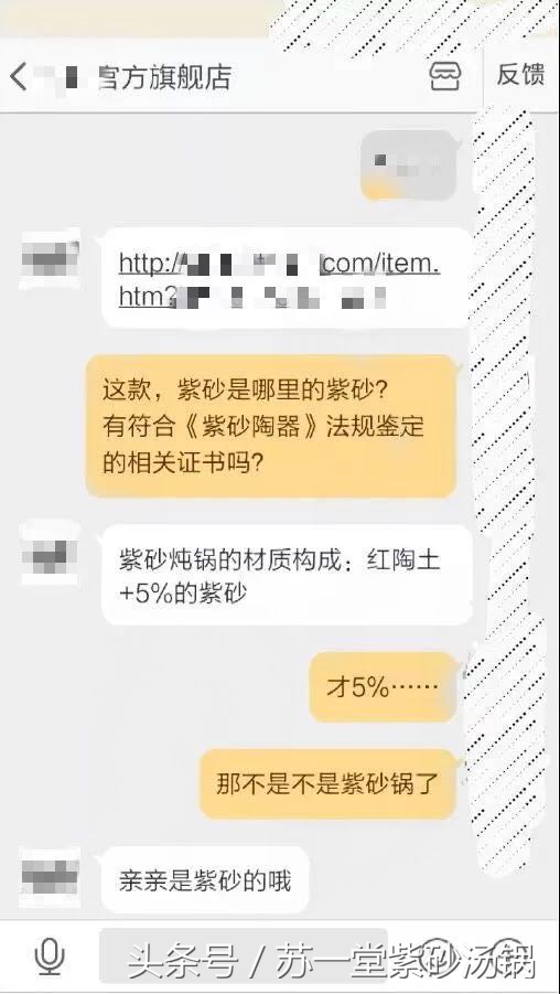 宝妈都用什么锅给宝宝做饭,明智的宝妈