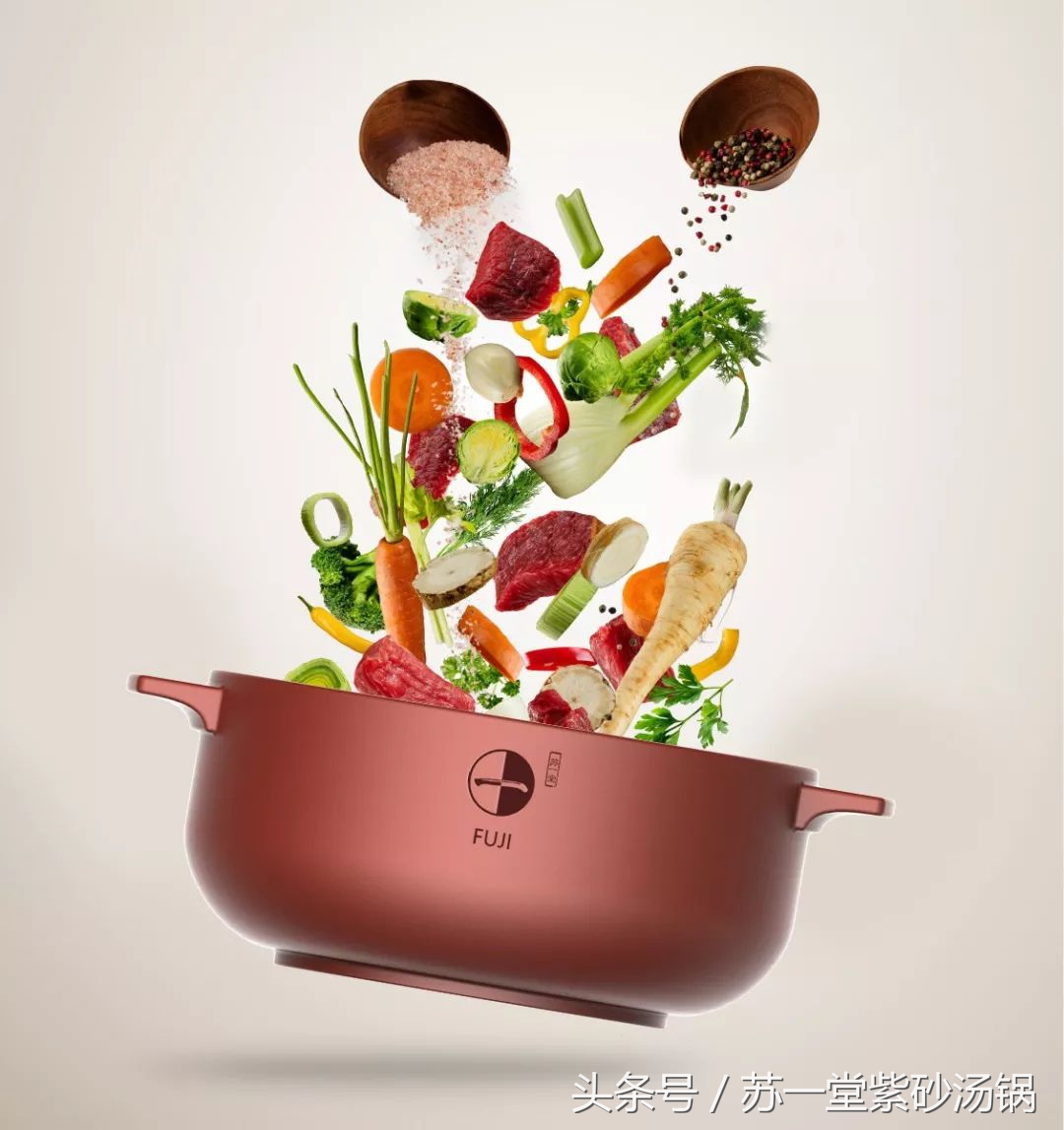 喜煲紫砂汤锅——富士系列