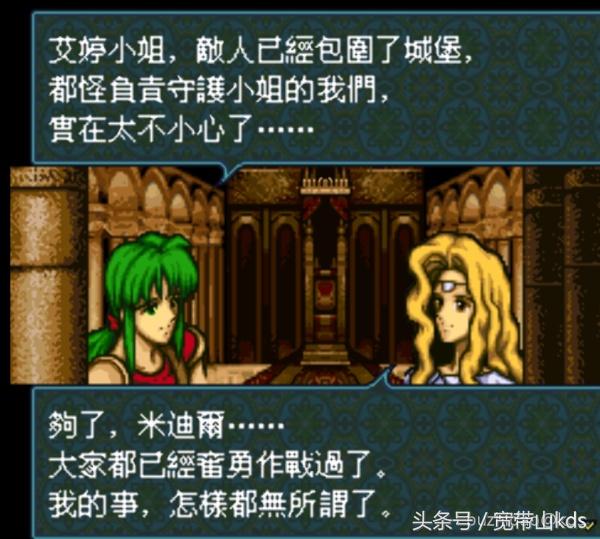 经典战棋类单机游戏大战略,优秀战棋类国产单机游戏