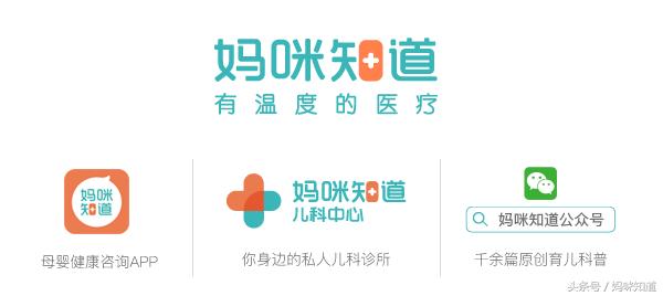 宝宝打疫苗的地方红肿发热,打完疫苗后胳膊红肿发痒怎么办