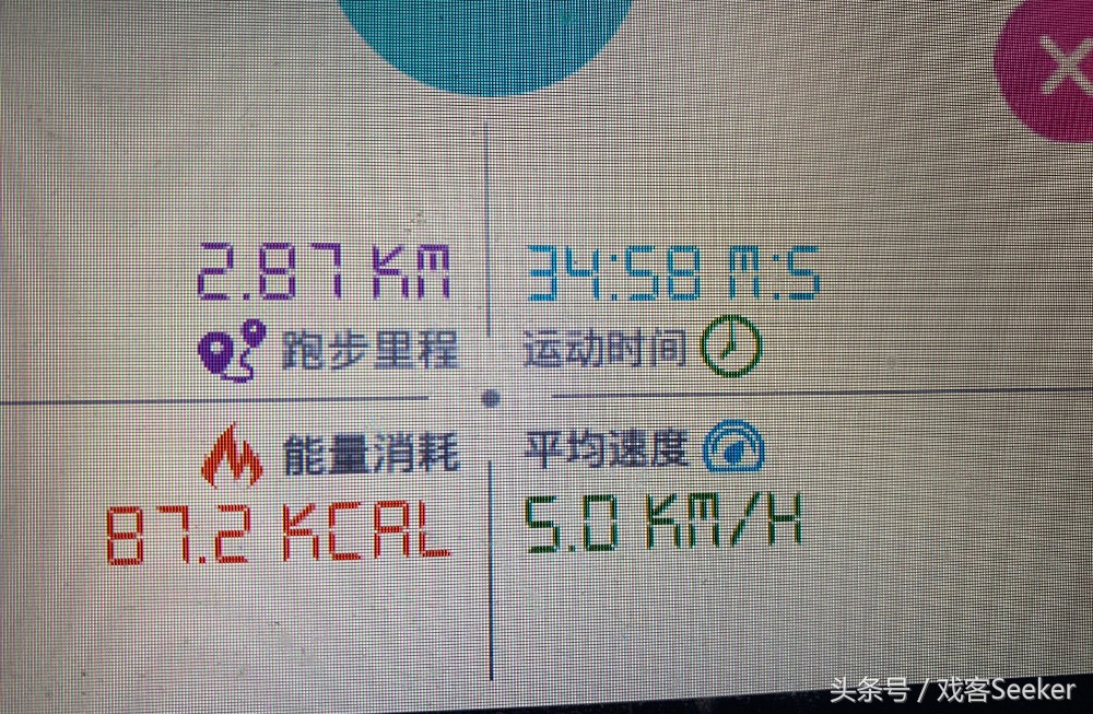 北电中戏上戏2020年录取,北电2018表演系录取名单