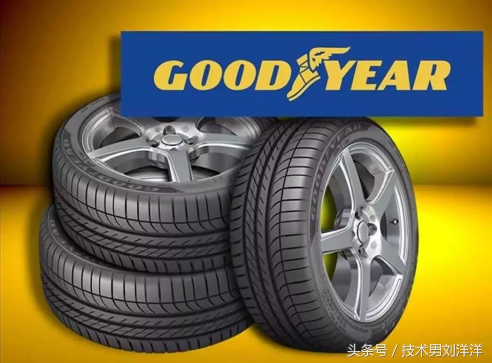 品牌轮胎和杂牌子轮胎的区别,原厂轮胎好还是品牌的轮胎好