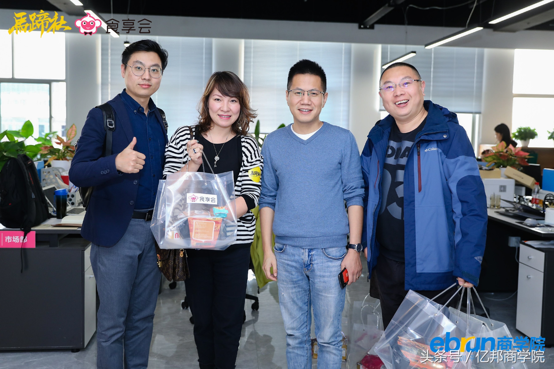 马蹄社课程,马蹄社培训