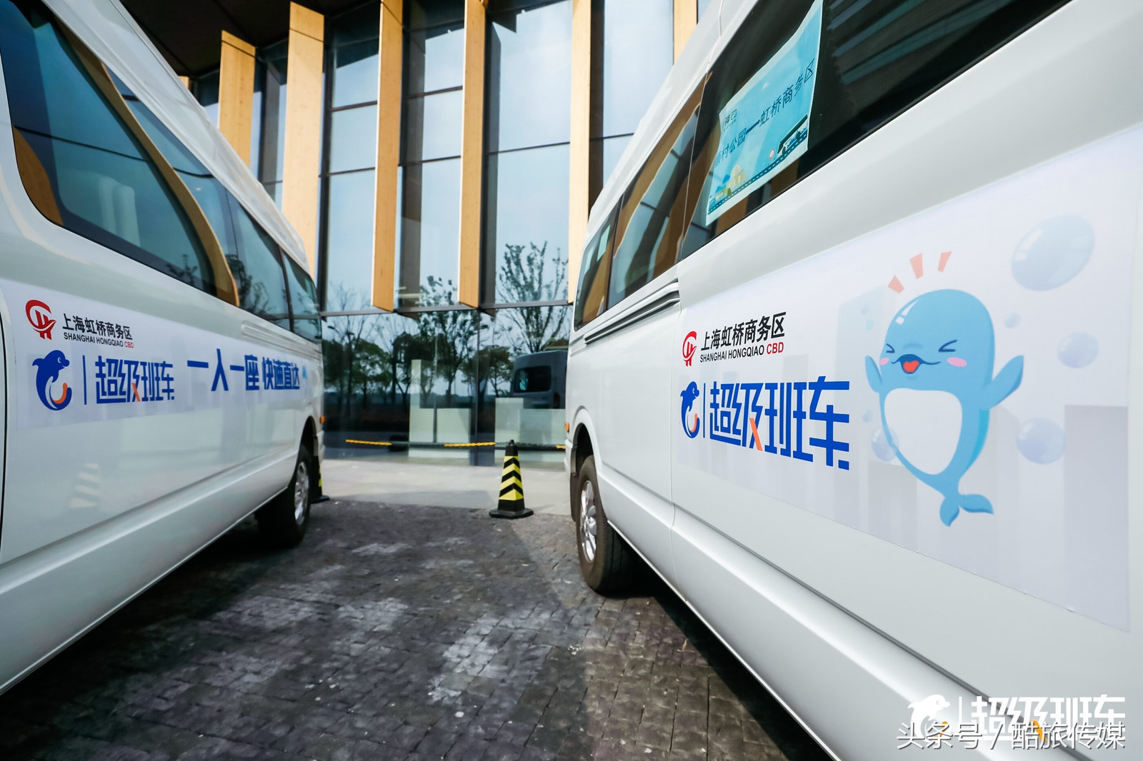 上海携程舒适专车,上海定制班车公交车