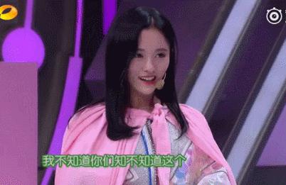 心机女孩鞠婧祎：被潘玮柏刁难拒绝王思聪求爱，整容遭贾玲内涵