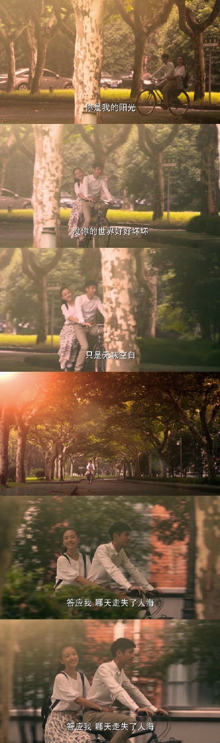 8分钟看懂何以笙箫默,何以笙箫默何以琛心理分析