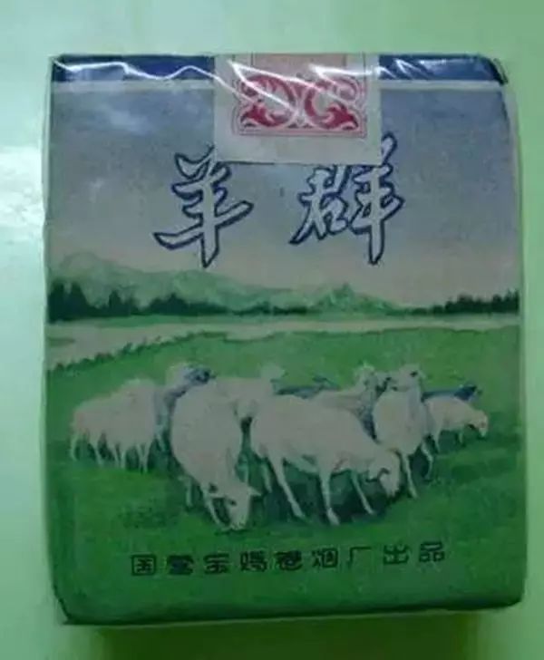 七八十年代怀旧香烟,10年前的老经典香烟