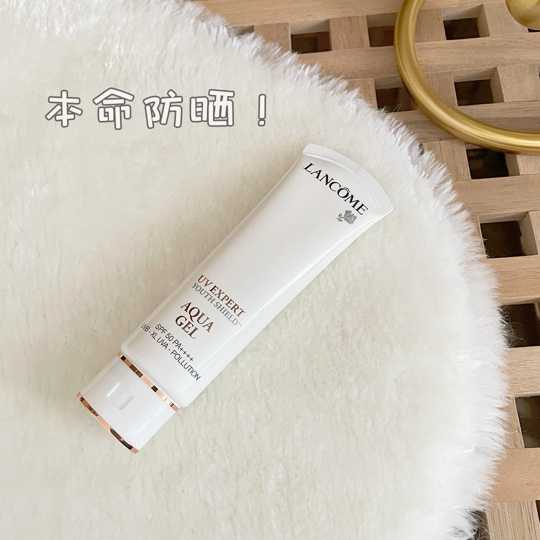 2022年最火的几款防晒,十大公认好用清爽型防晒