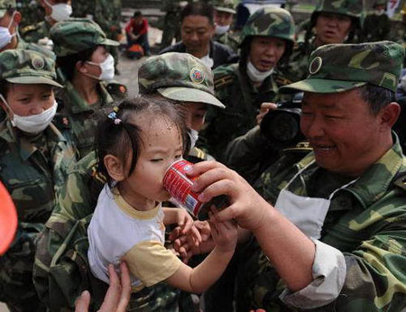 汶川地震遇难者银行存款,汶川地震遇难者银行存款哪去了