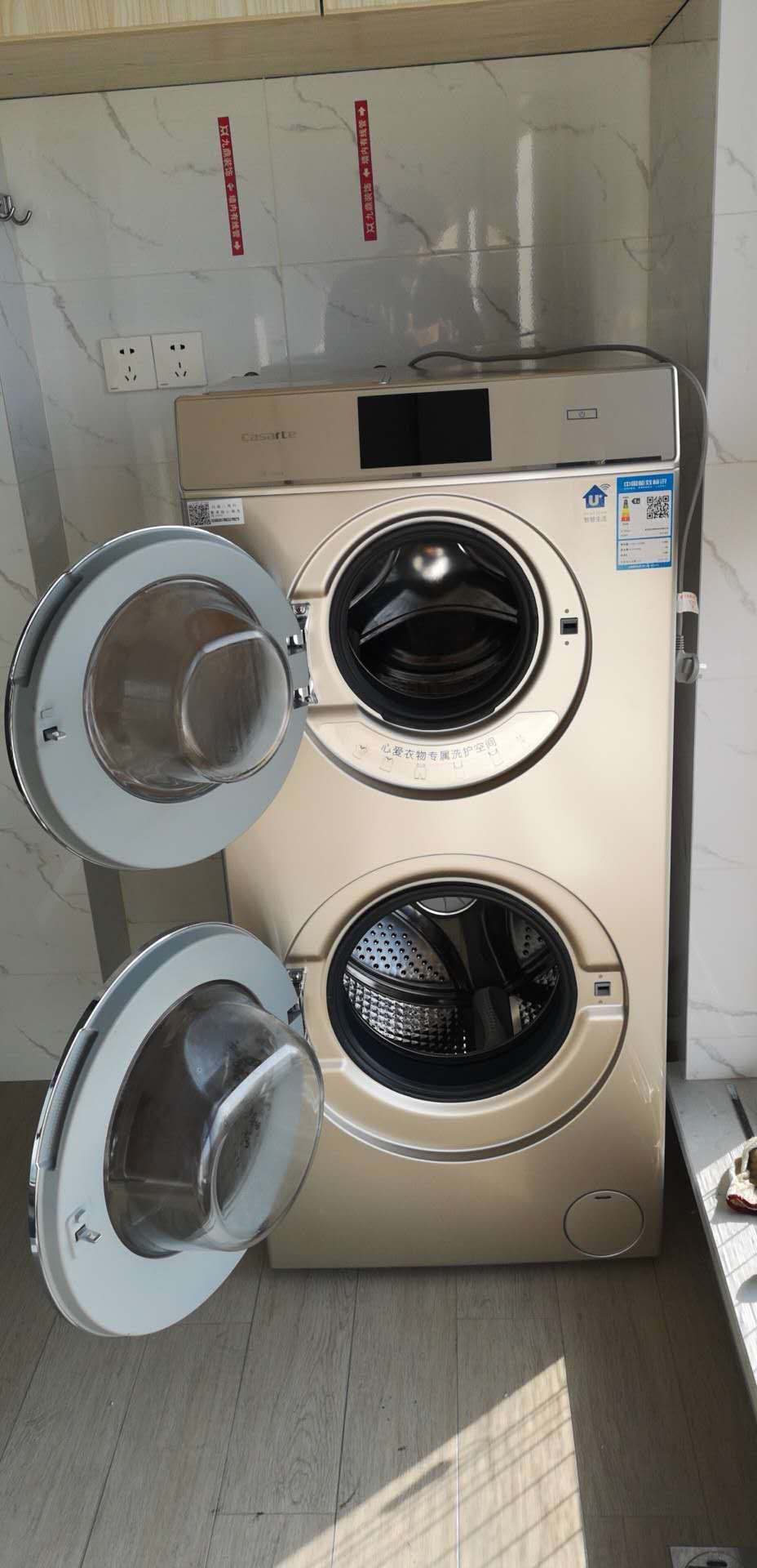 卡萨帝哪款最实用,卡萨帝通病是什么