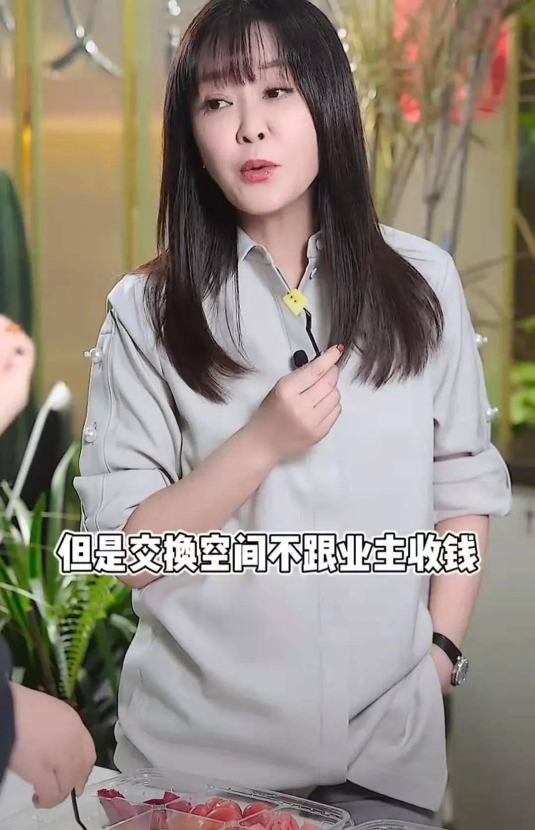 错把平台当本事的艺人,错把平台当能力的案例