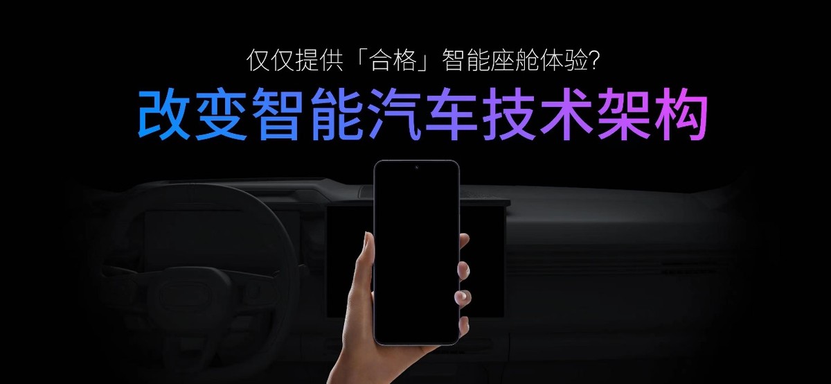 魅族为啥不支持比亚迪nfc车钥匙,魅族手机可以给哪些车当钥匙