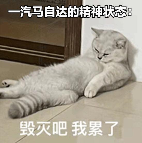 马自达故事全集,马自达中国历史故事视频