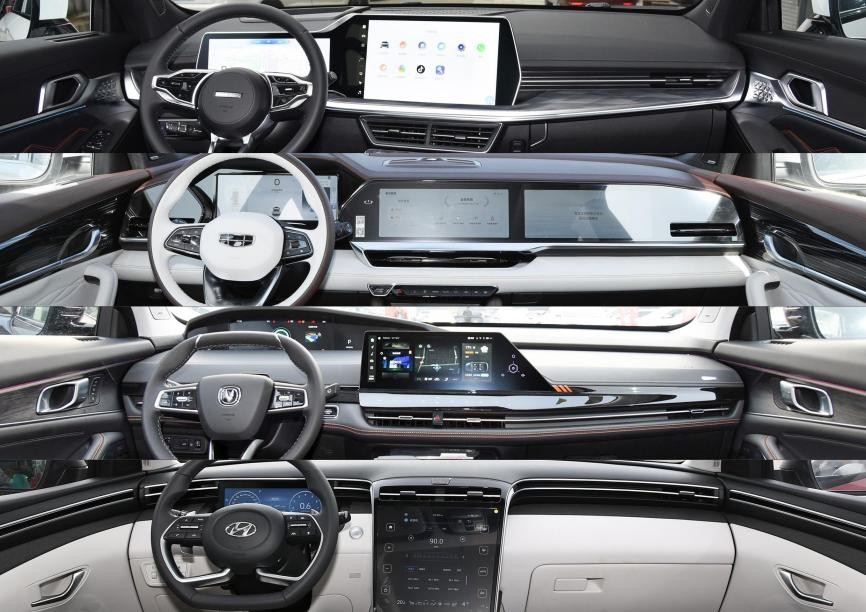 哈弗新神兽和星越怎么选,哈弗神兽版和星越l四驱版本对比