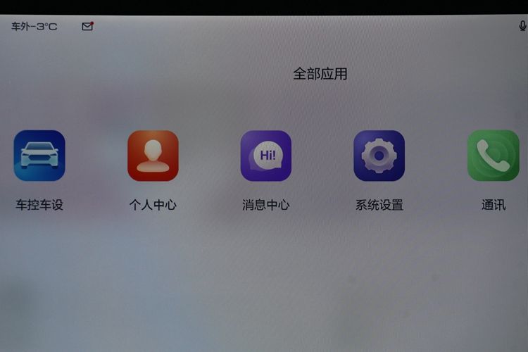 长城坦克500实车,山海炮皮卡跟坦克500哪个动力更强