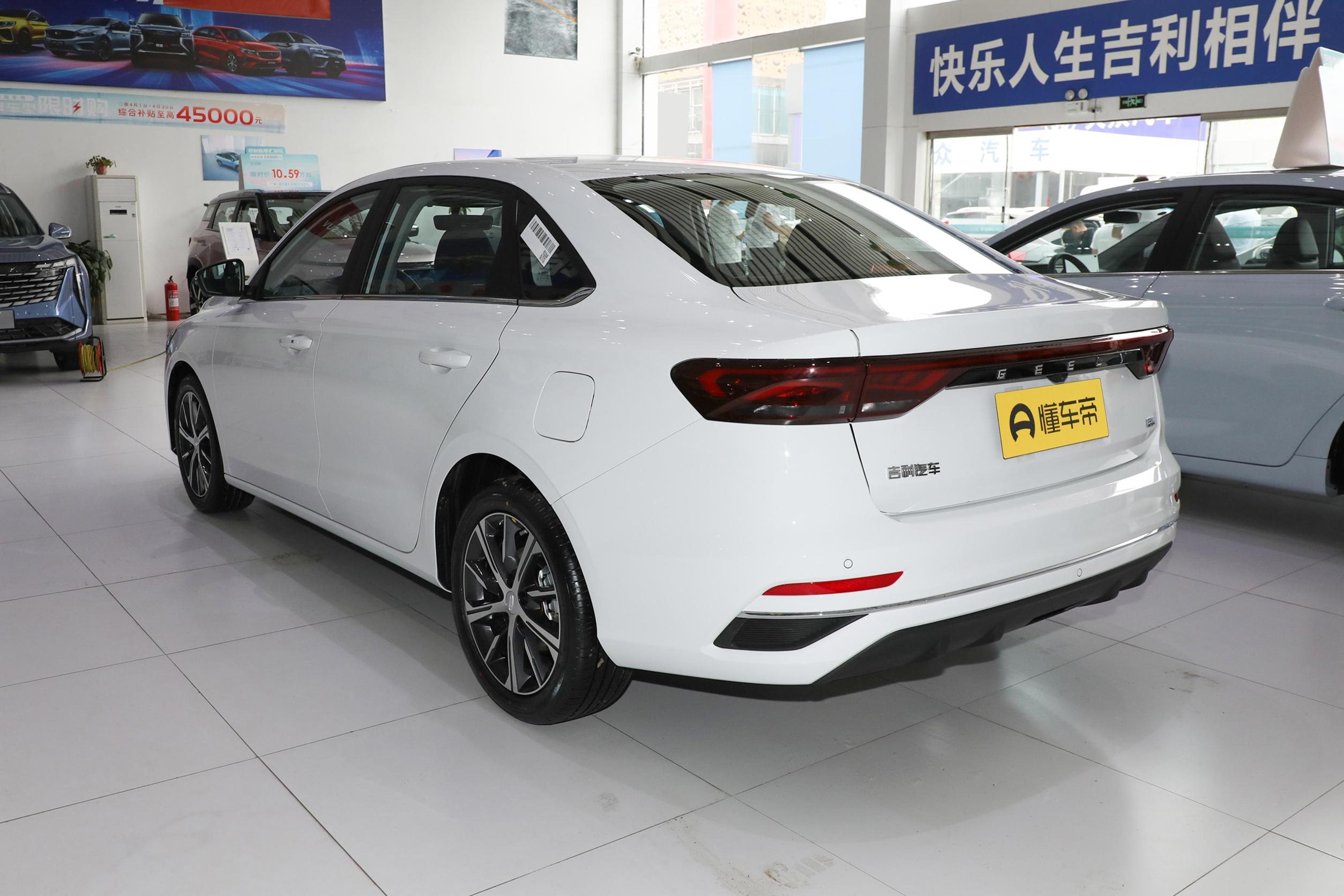 吉利帝豪优惠5万元,吉利帝豪1.5自吸发动机怎么样