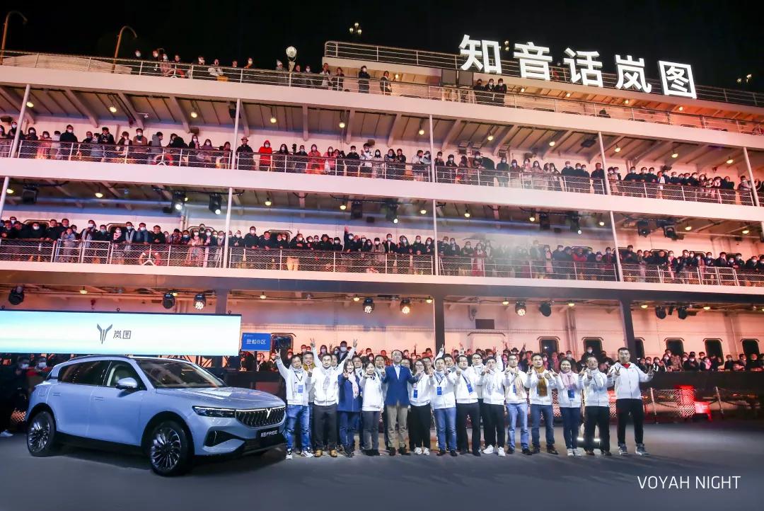 岚图还有吗,我为什么留在北京