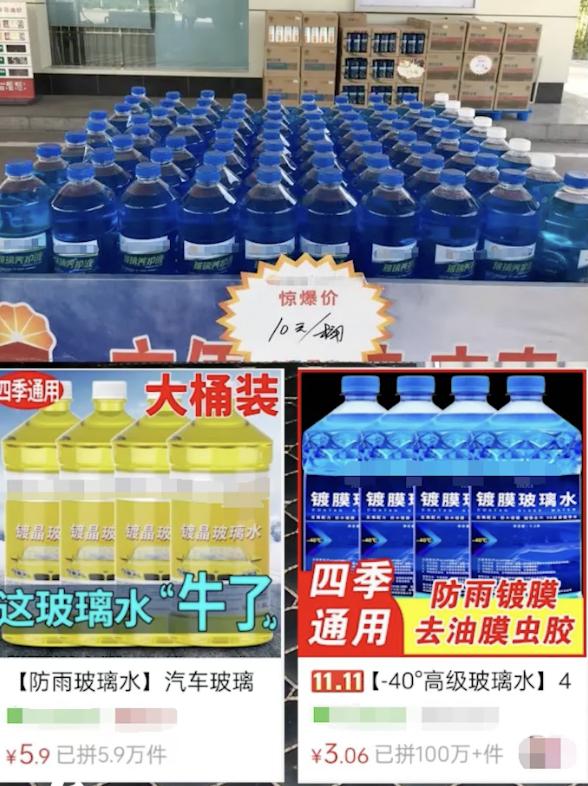 双十一汽车用品大全,双十一汽车用品好物推荐