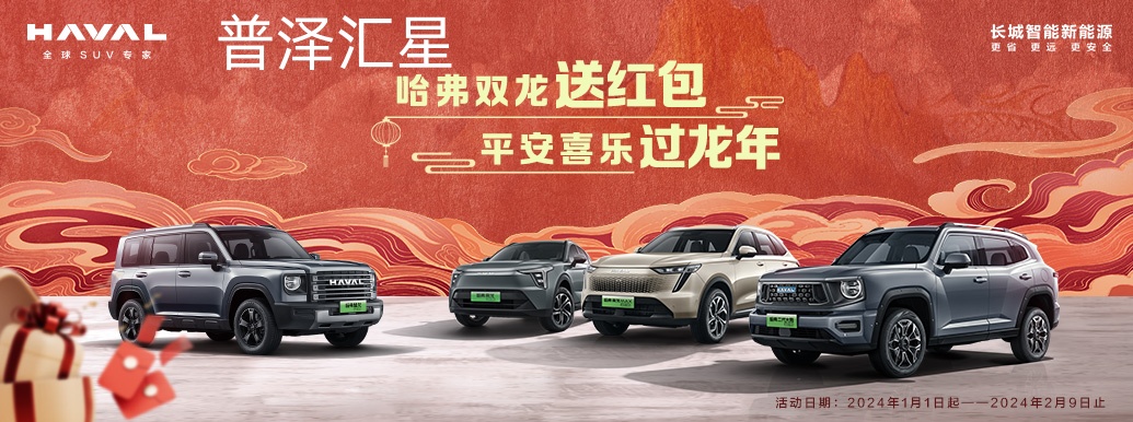 风骏5跟风骏7汽油油耗,风骏5为什么卖得比风骏7好