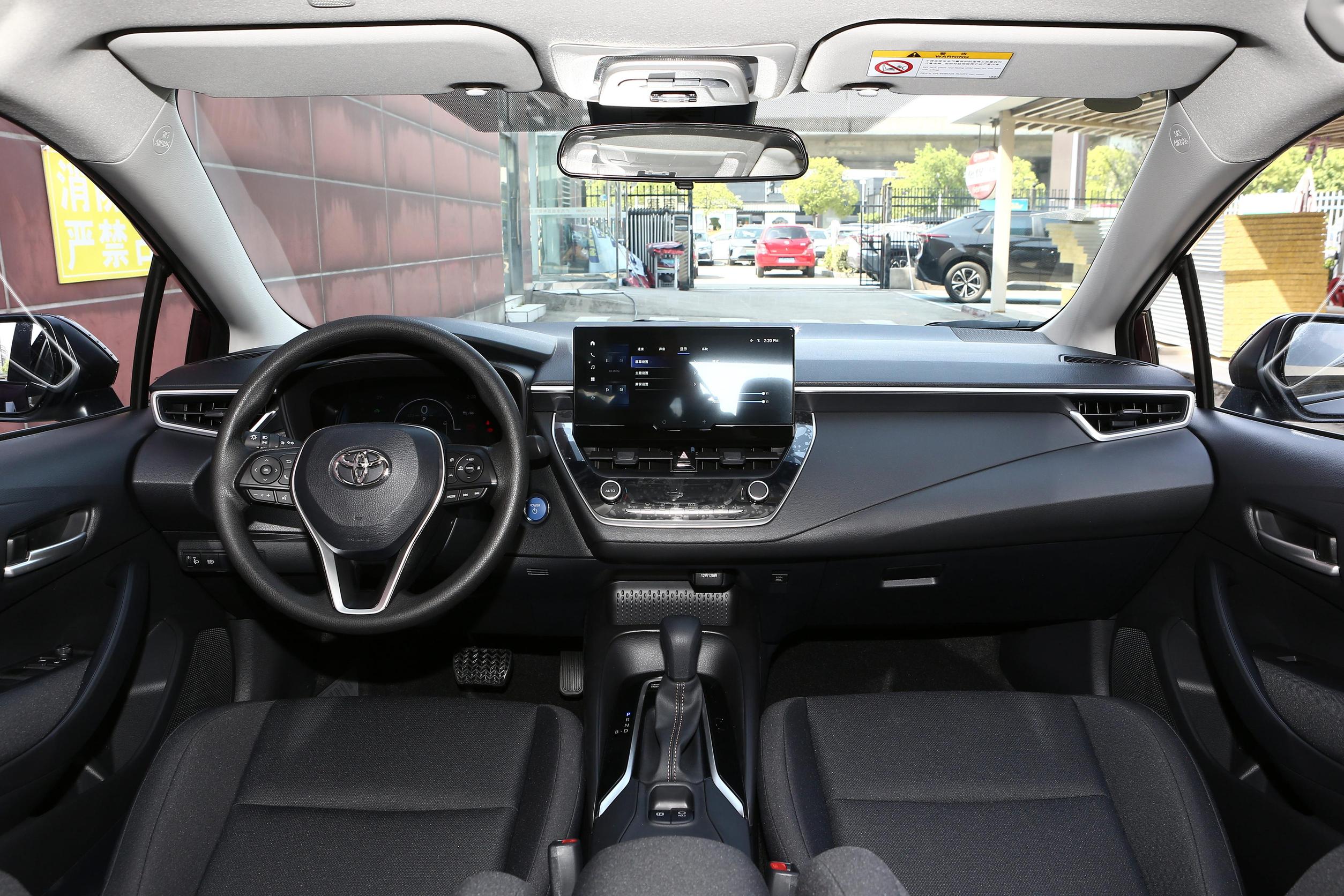 雷凌双擎1.8le-cvt,丰田雷凌1.8混动多少钱