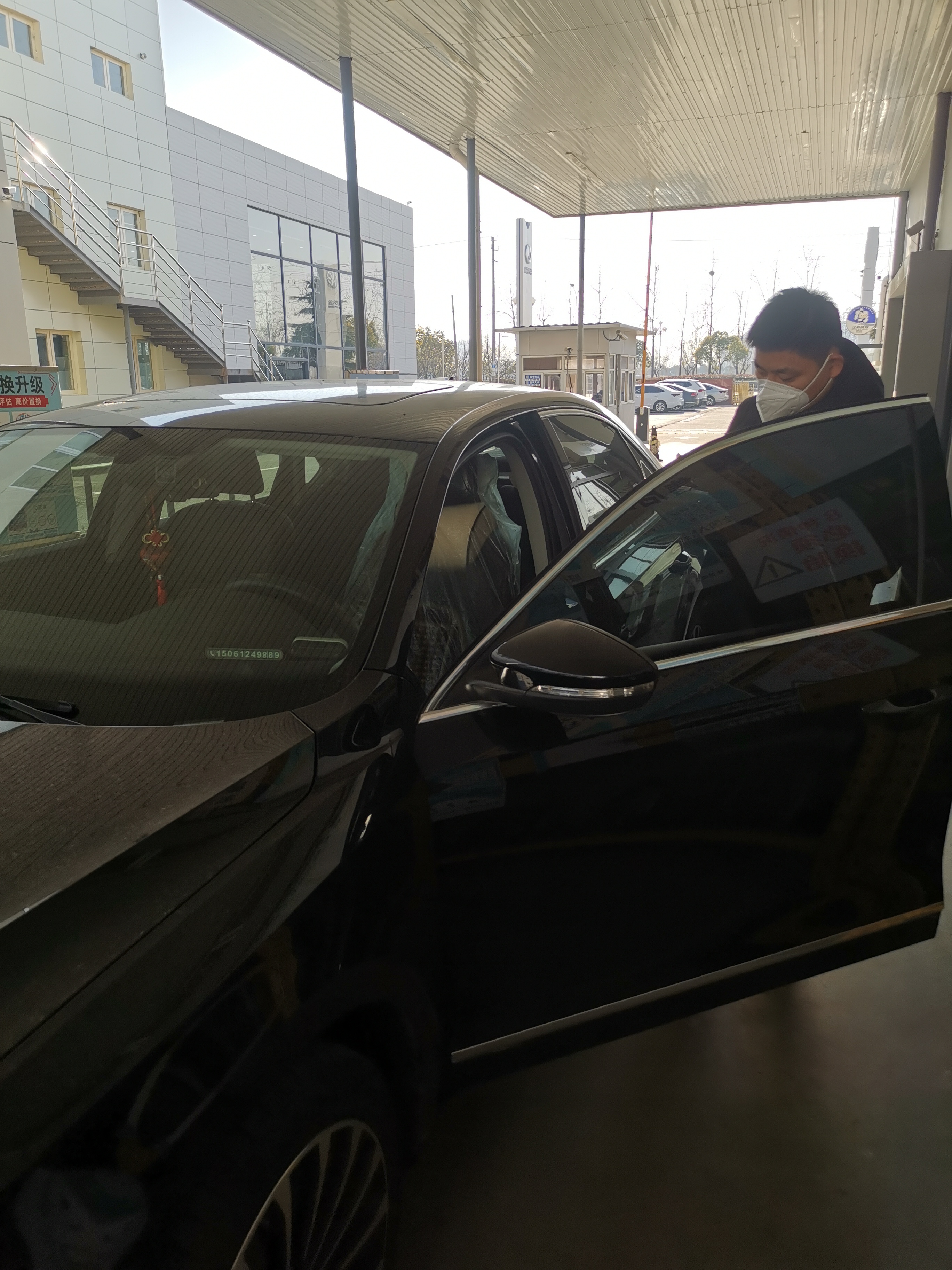 老帕美保养项目,老帕维修记