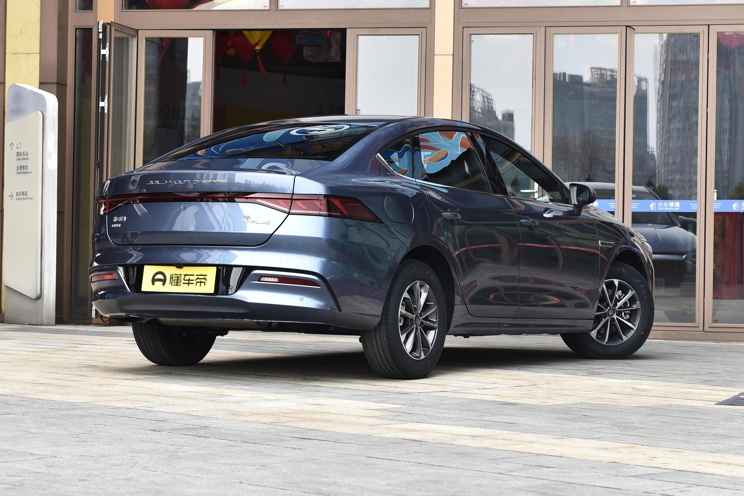 3万公里的比亚迪秦plus能卖多少钱,比亚迪秦plus2024款120公里多少钱