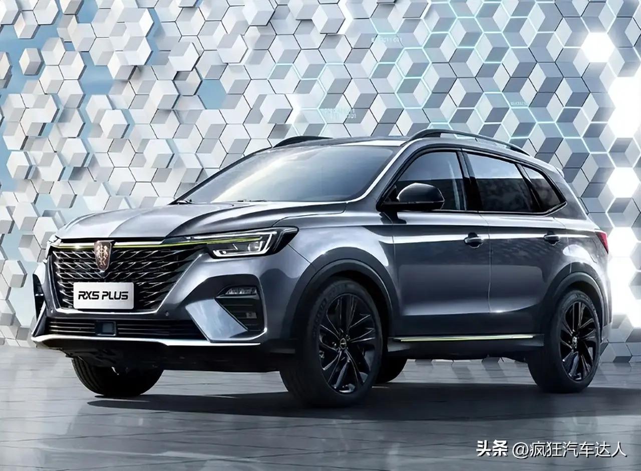 荣威车质量到底怎样,荣威车质量到底怎么样