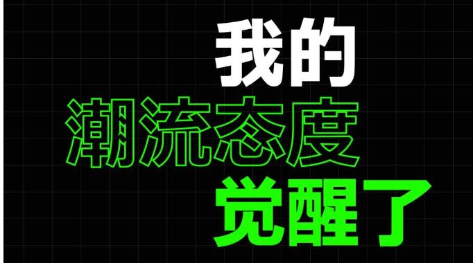 “觉醒”吧少年！新品牌AK-MOTOR大有来头