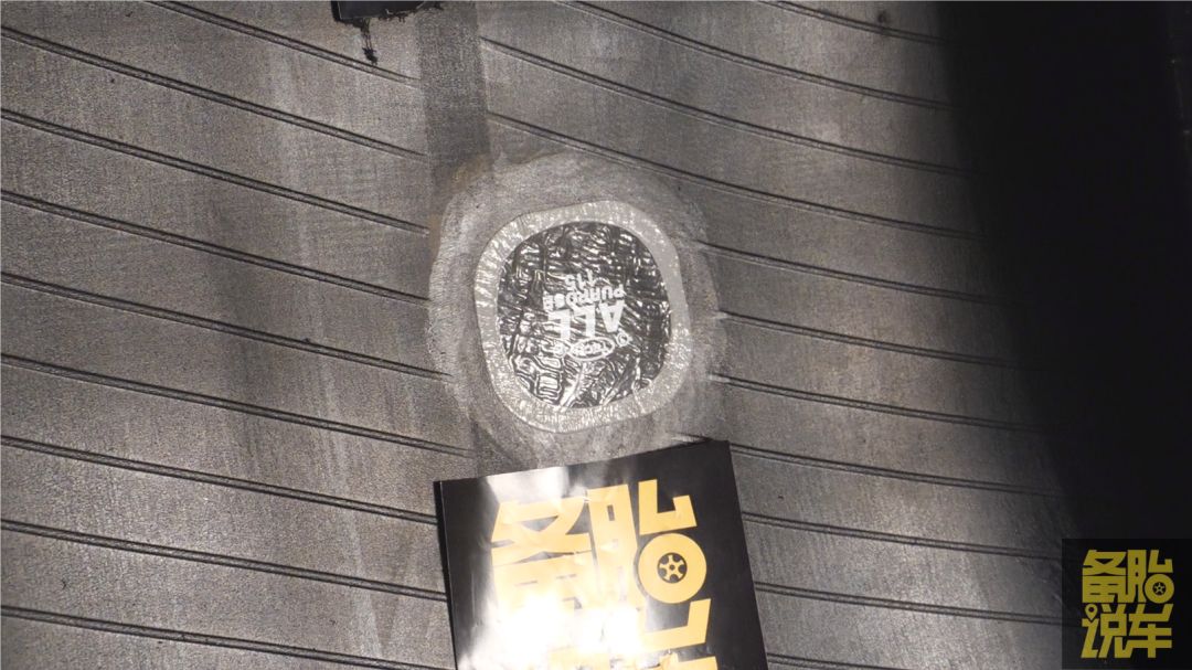 补胎80元是否贵,30块补胎靠谱吗